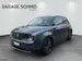 Honda e electric Advance