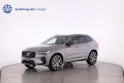 Volvo XC60 2.0 T8 TE Polestar eAWD