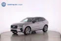 Volvo XC60 2.0 T8 TE Polestar eAWD