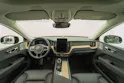Volvo XC60 2.0 T8 TE Ultra Dark eAWD