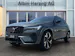 Volvo XC60 2.0 T8 TE Ultra Dark eAWD