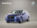 BMW 230e xDrive paddles Active Tourer