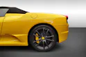 Ferrari F430 16M