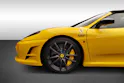 Ferrari F430 16M