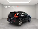VOLVO XC40 B4 Benzin Mild Hybrid Plus Dark DCT