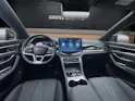 BYD Seal U DM-i Comfort