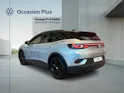 VW ID.4 Pro United 77 kWh