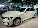 BMW 520d xDrive 48V Luxury Line Steptronic