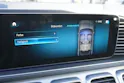 Mercedes-Benz GLE 450 4Matic 9G-Tronic 7-PLÄTZER!!!