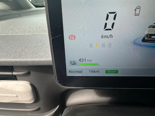 Maxus eDeliver 5 L1 64kWh