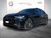 Audi Q8 50 TDI Black Edition quattro tiptronic