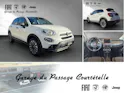 Fiat 500X 1.3 TBGSE City Cross