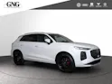 Audi Q3 SUV TFSI quattro 150 kW S tronic