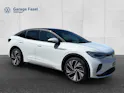 VW ID.5 GTX 77 kWh 4Motion