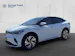 VW ID.5 GTX 77 kWh 4Motion