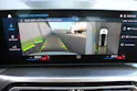 BMW M3 Competition M xDrive Touring Individual *MINERALWEISS*