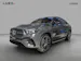 Mercedes-Benz GLE Coupé 450 d 4Matic+ 9G-Tronic
