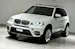 BMW X5 xDrive 40d Steptronic | 7Plätzer |
