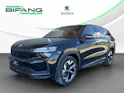 Škoda Kodiaq 1.5 TSI PHEV Sportline