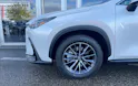 Lexus NX 450h+ E-FOUR Comfort