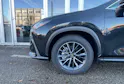 Lexus NX 350h E-FOUR Comfort