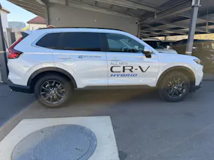 Honda CR-V 2.0i MMD Hybrid Elegance 4WD Automatic