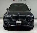 BMW X7 xDrive M50i Steptronic