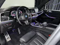 BMW X7 xDrive M50i Steptronic