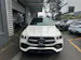 Mercedes-Benz GLE 300 d 4Matic AMG Line 9G-Tronic