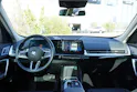 BMW X1 xDrive 23d 48V xLine