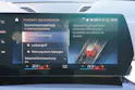 BMW X1 xDrive 23d 48V xLine