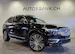 Volvo XC90 2.0 B5 MH Inscription 7P. AWD