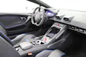 Lamborghini Huracan EVO Spyder DCT