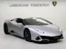 Lamborghini Huracan EVO Spyder DCT