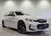 BMW M340i xDrive Touring