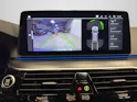 BMW 530e xDrive paddles