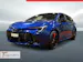Toyota Corolla Touring Sports 2.0 HSD Swiss Edition