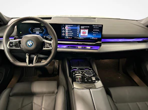 Fahrzeugbild BMW 530e xDrive Touring