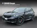 BMW X5 40d xDrive M Sport Pro (CH)