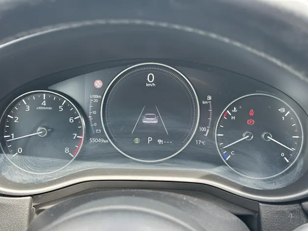 Mazda CX-30 2.0 186 Homura AWD