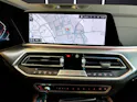 BMW X6 40d xDrive M Sport Bowers & Wilkins Diamond Surround Sound MFK 04.05.2026
