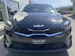 Kia Ceed SW 1.5 T-GDi Power