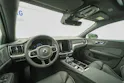 Volvo V60 2.0 T6 TE Ultra Dark eAWD