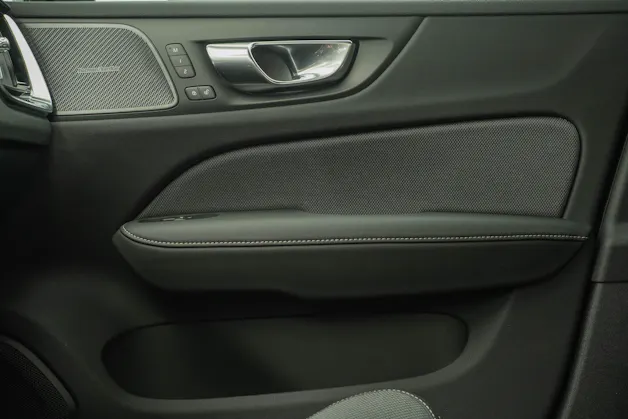 Volvo V60 2.0 T6 TE Ultra Dark eAWD