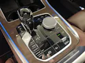 BMW X5 45e xDrive