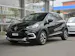 Renault Captur 1.3 TCe Intens EDC S/S PF