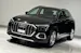 Audi Q3 40 TFSI quattro S-tronic