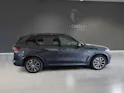 BMW X5 xDrive45e Steptronic
