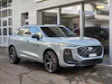 Audi Q3 SUV TFSI quattro 195 kW S tronic