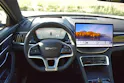 BYD Seal U DM-i Design AWD